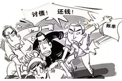 雨花台清债公司